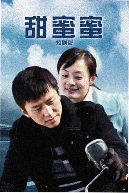 雾港十七号更新剧照