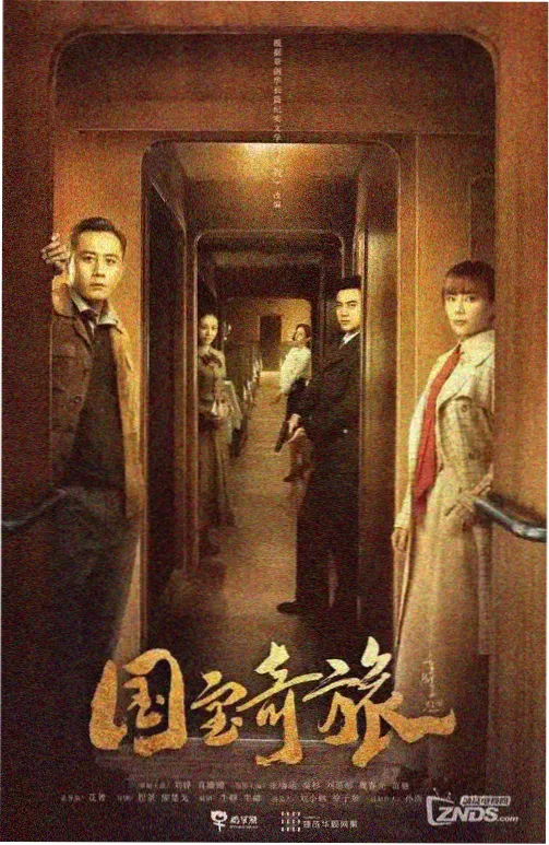 国产剧集上线节奏分析配图